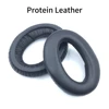 HP-1 Almohadillas Protein Cuero