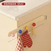 Telescopic hooks (4 hooks) - Dopamine - Adhesive-backed