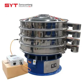 Ultrafine powder vibratory screen spices sifter Ultrasonic vibrating screen for powder