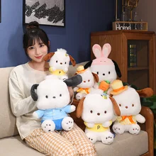 Kawaii Toys Plush Anime Custom Fluffy Plush Lovely Stuffed Animal Puppy Dog Toys Cute Pochacco for Children