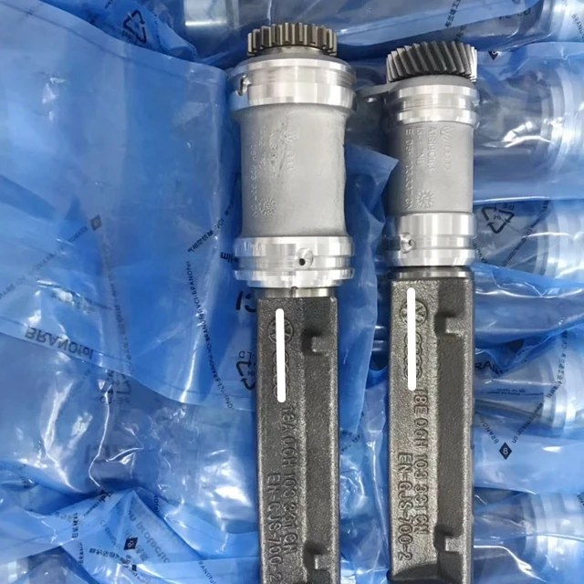 thumbnail image 2 of Genuine Audi/VW 1.8/2.0 TFSI Balance Shaft Repair Kit – 06H198205E – Made In Germany 2 of 5