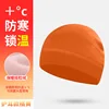 Gorro con orejeras naranja-amarillo
