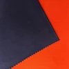 สีดำ