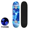 Diamond Deer (5436PU Flash Wheel)