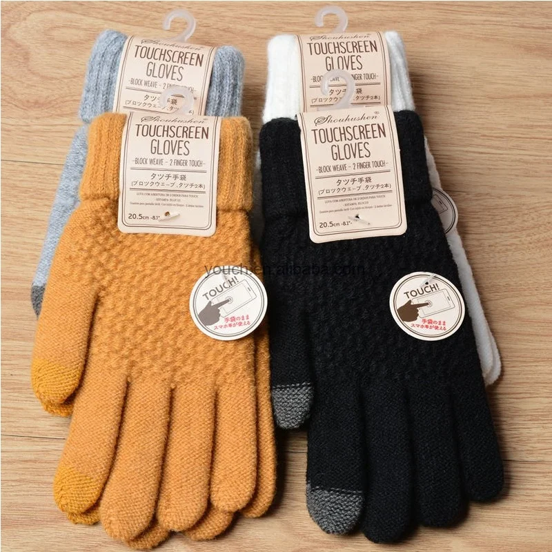 Japan Korea style new cashmere brushed knitted gloves lady jacquard touch screen gloves keep warm winter gloves
