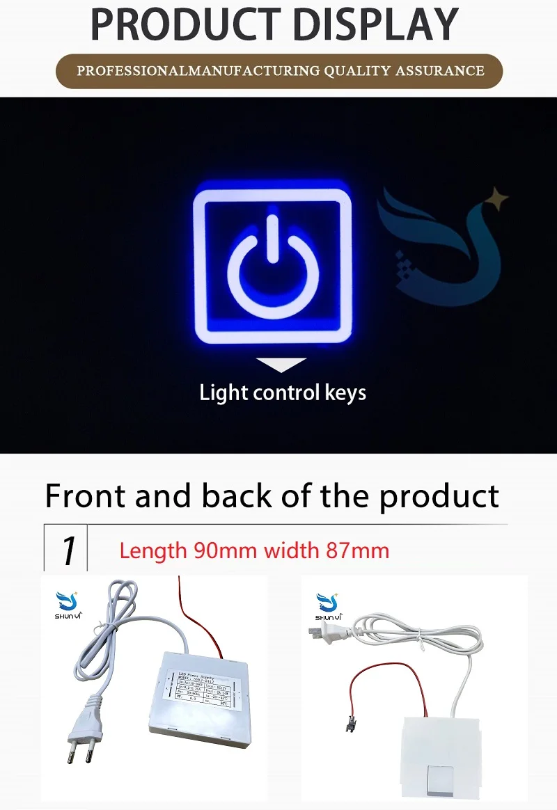 Ultra Thin 24W13 Thick Led Light Switch Bathroom Smart Control Sensor Dc12V Capacitive Mirror Touch Switch factory