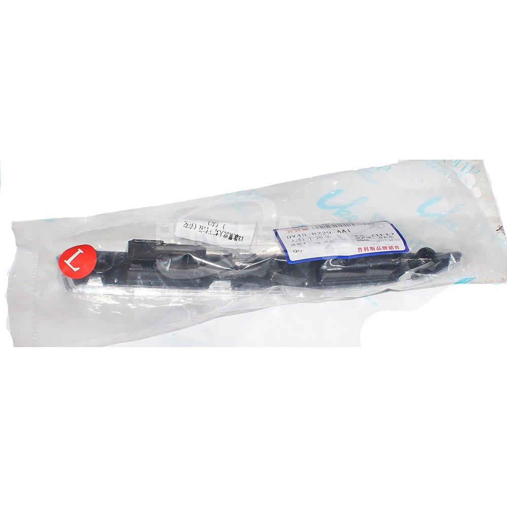 DV458229AA Headlight Molding Trim for Kuga/Escape 2013 Headlight Lowe... — 5