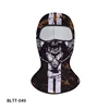 BLTT-049