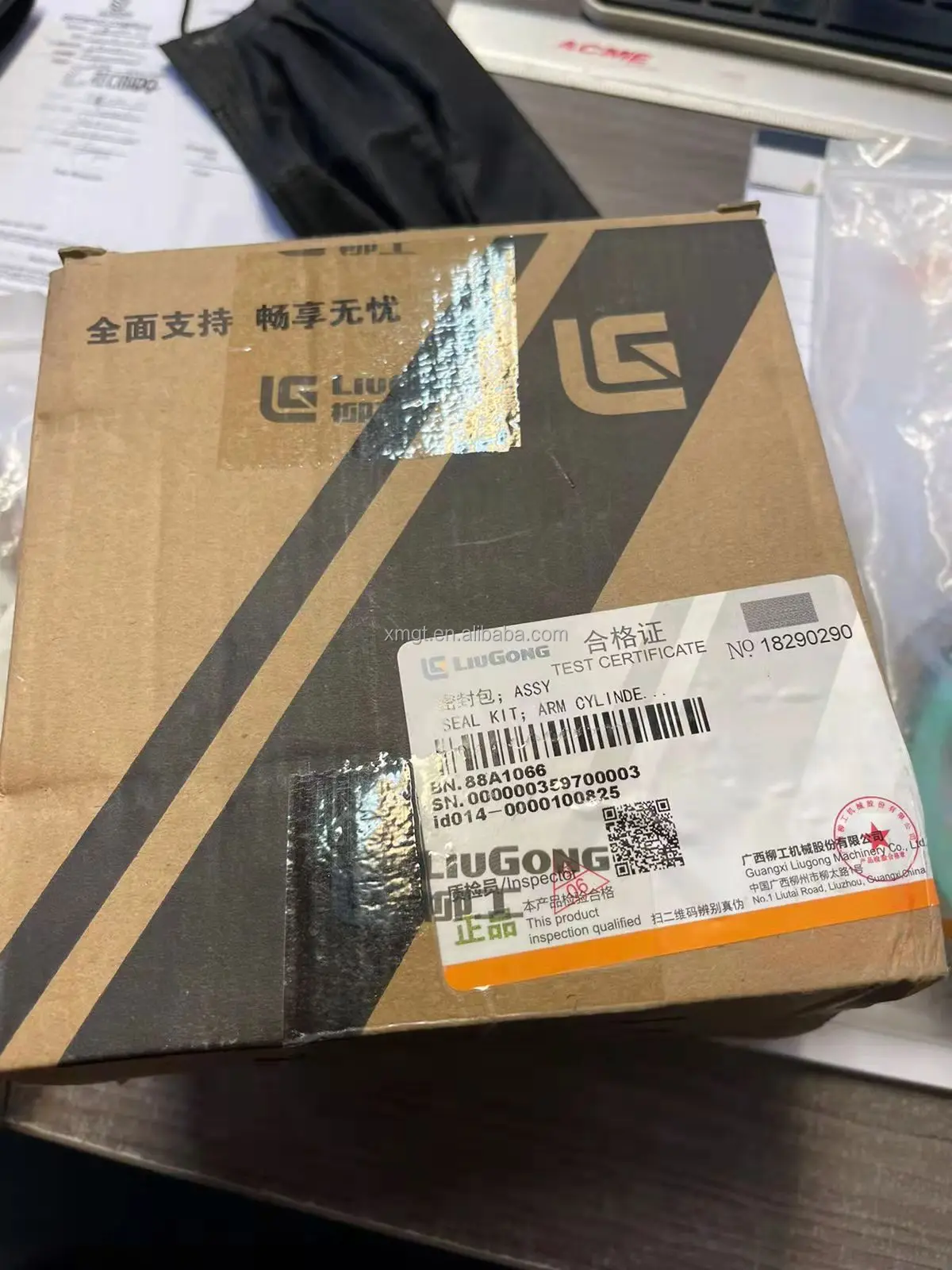 Liugong Arm cylinder seal kit 88A1066| Alibaba.com