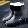 velours d'agneau doublé gris-bouche imperméable