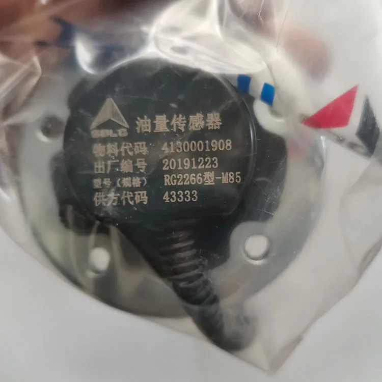 SdIg LG958L LG936L L958F Wheel Loader Spare Parts Fuel Level Sensor 4130001908