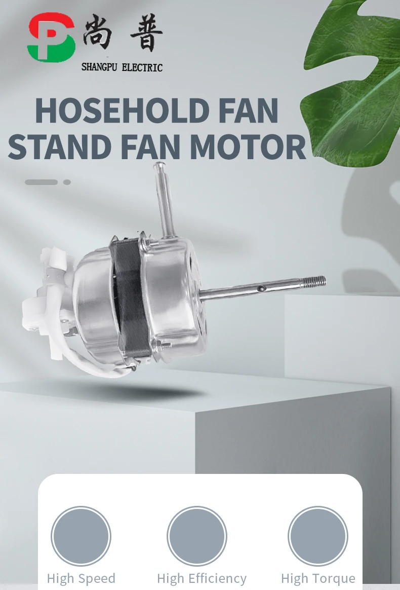Table Fan, 220v, 7116, Aluminum - detail 6