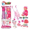 ABC-871988