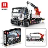 22011 avec Crane