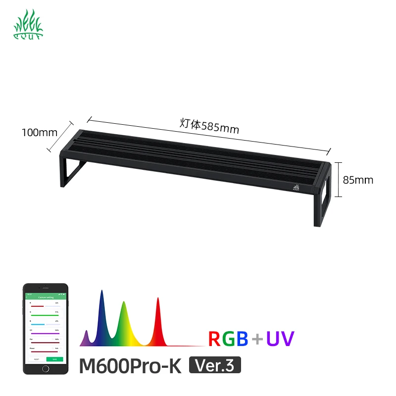 WEEKAQUA M600K PRO RGB+UV Dimmable LED Aquarium Light for