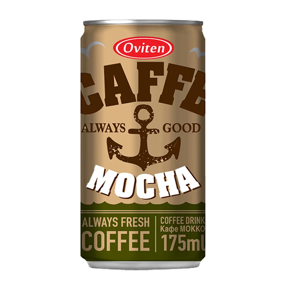 Fantastic Taste Private Label Coffee Drink 175 Ml Tin Canned Latte Flavor Coffee Soft Drinks Buy Wholesale Coffee Drinks Tin Canned Coffee Drinks Latte Flavor Coffee Soft Dtink Product On Alibaba Com