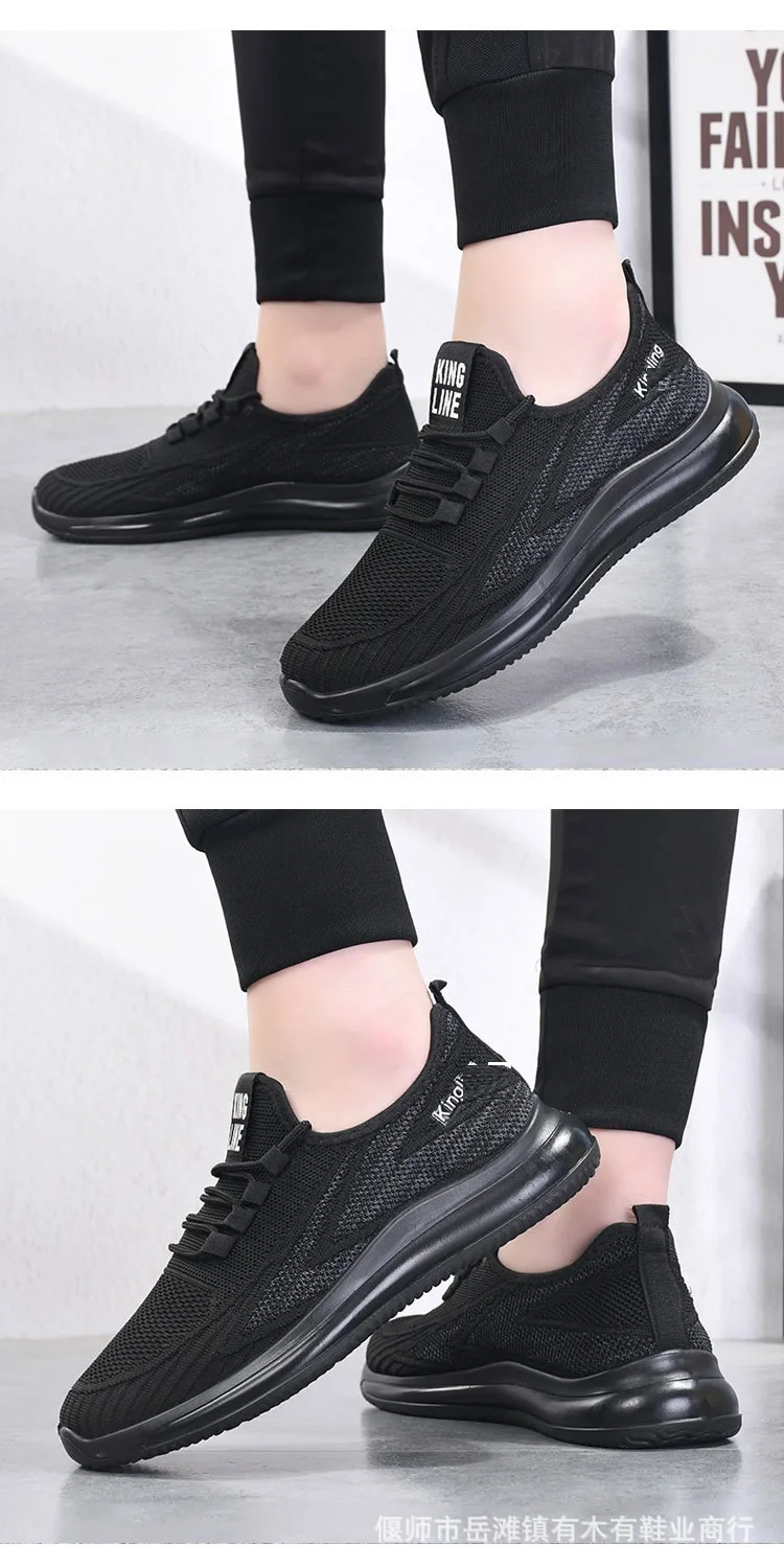 Soft Pu Sloe Breathable Super Light Weight Mens Black Jogging Gym Shoes