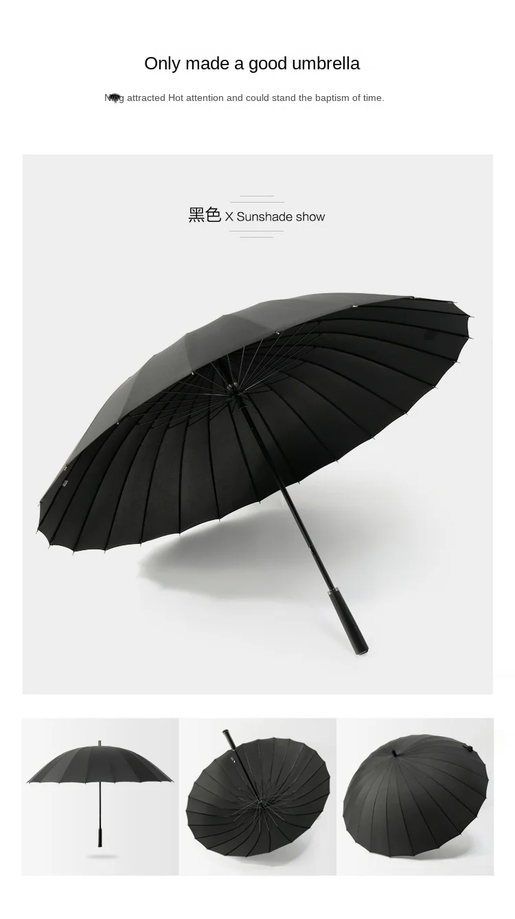 Japanese style 24 ribs manual straight rain umbrella