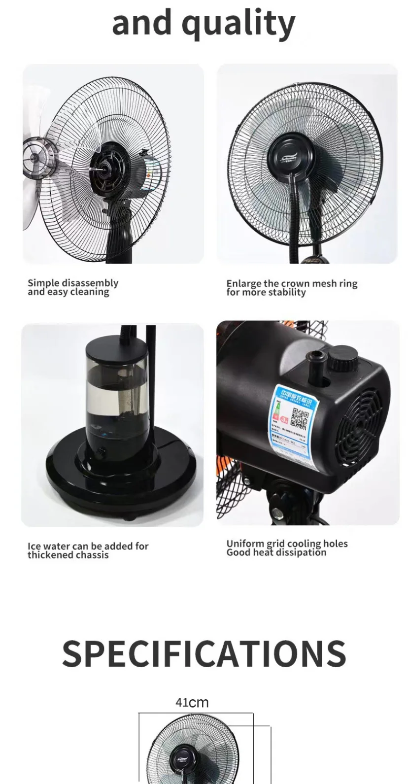 Technology Electric Stand Fan, 75, Plastic - detail 16