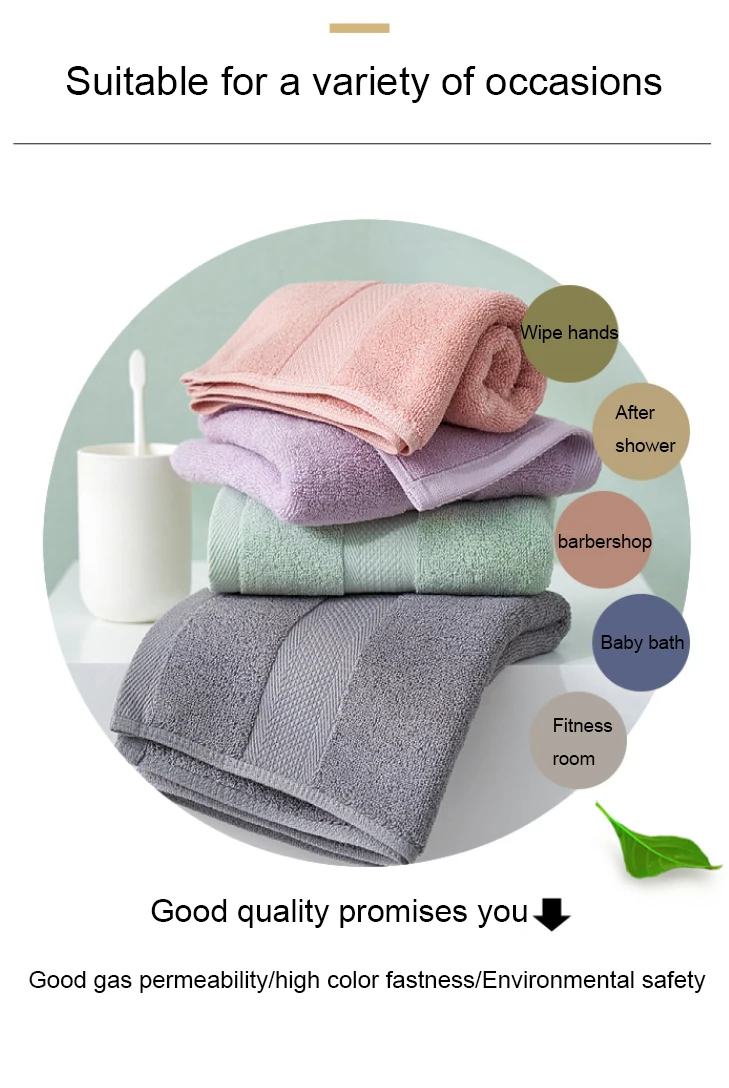 Towel set pure cotton thickened independent packaging can not drop wool absorbent towel manufacture