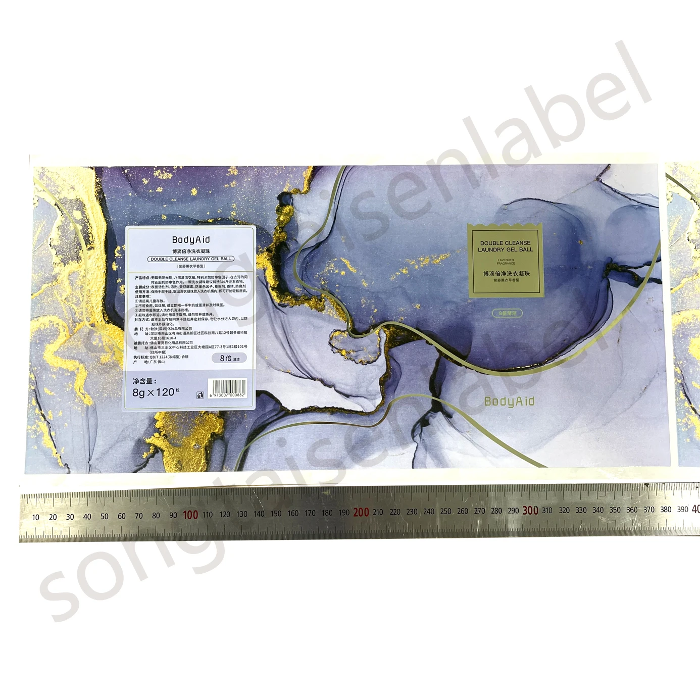 Индивидуальные стикеры большого размера с вырезанными краями для резки домашних животных виниловые наклейки индивидуальным