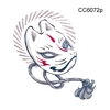CC6072p