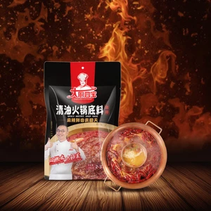 Hot Pot Soup Base Supplier for Wholesalers and Retailers: Multi-Purpose Hot Pot Soup Base Condiment for Chinese Hot Pot Cuisine