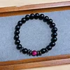 Rose Red Tiger Eye
