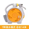 Yellow 14m water tank truck
