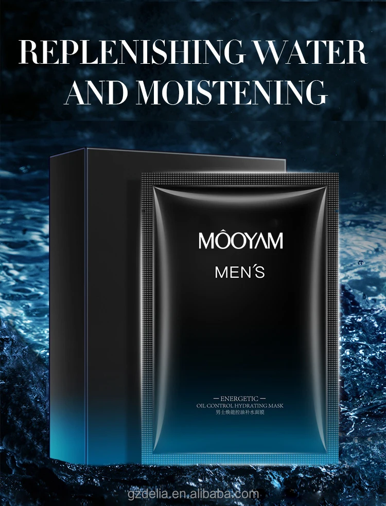 Men's Facial Mask Oem Oil Control Face Sheet Mask Brightening Hydrating