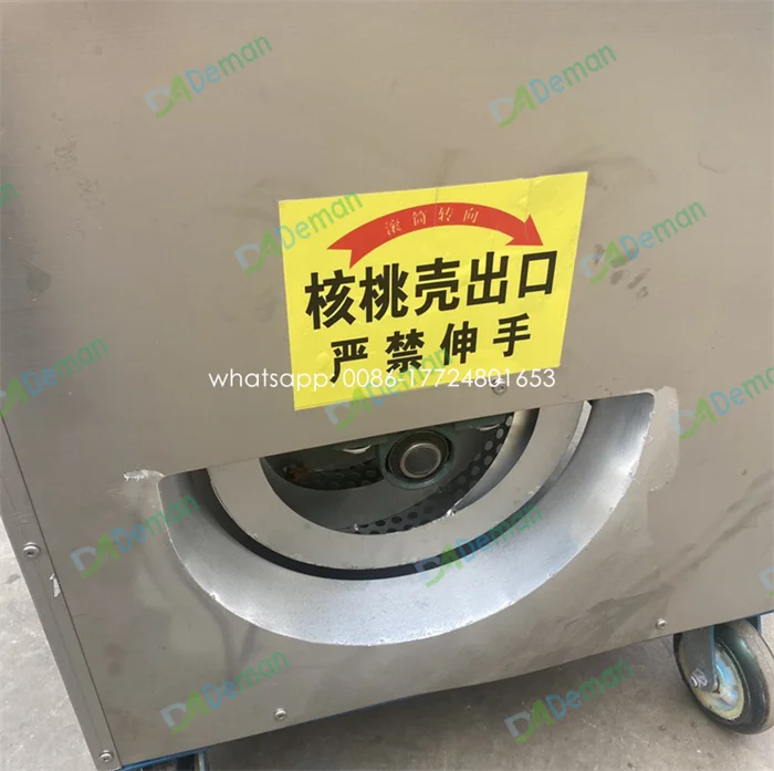 High Quality Walnut Pecan Peeler Sheller Walnut Kernel Shell Separator