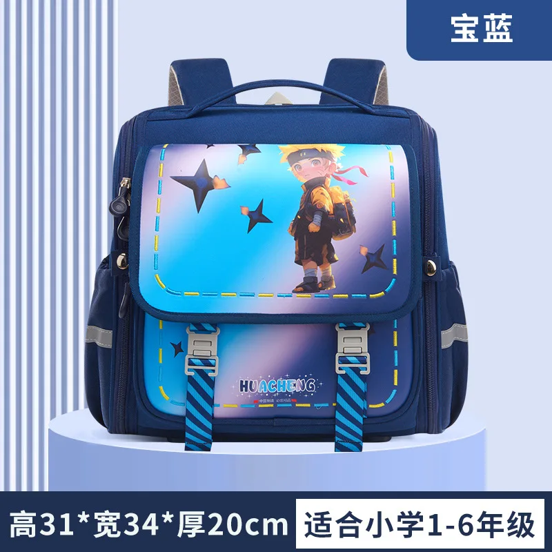 Unisex Kids Backpack - Lightweight & Waterproof School Bag