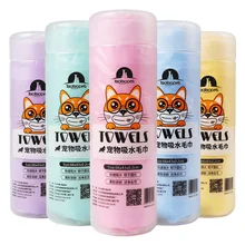 New Luxury Design Pet Towel PVA Quick Dry Absorbent Microfiber Bath Cloth Eco-Friendly Cat Dog Grooming Tool with Bucket