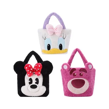 Factory Price Custom Plush Minnie Kids School Backpack Mickey/Donald/Lotso Children Soft Plush Bag for Party