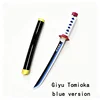 Giyu Tomioka blue version 43cm/16.93in