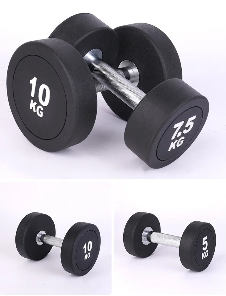 Round Rubber Dumbbell