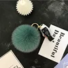 Peacock blue fox fur ball 12cm