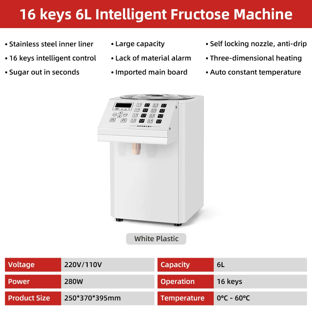 Factory 6L Automatic Fruit Sugar Fructose Syrup Dispenser 16-Keys Plastic Equipment for Boba Milk Bubble Tea Fructose Drinks