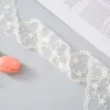 Floral Wave Trim (Beige) 7.3cm*5 yards