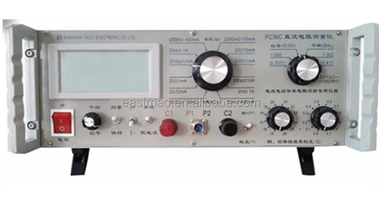 High  precision  Good quality  PC36C DC Resistance Tester with the function of self-calibration