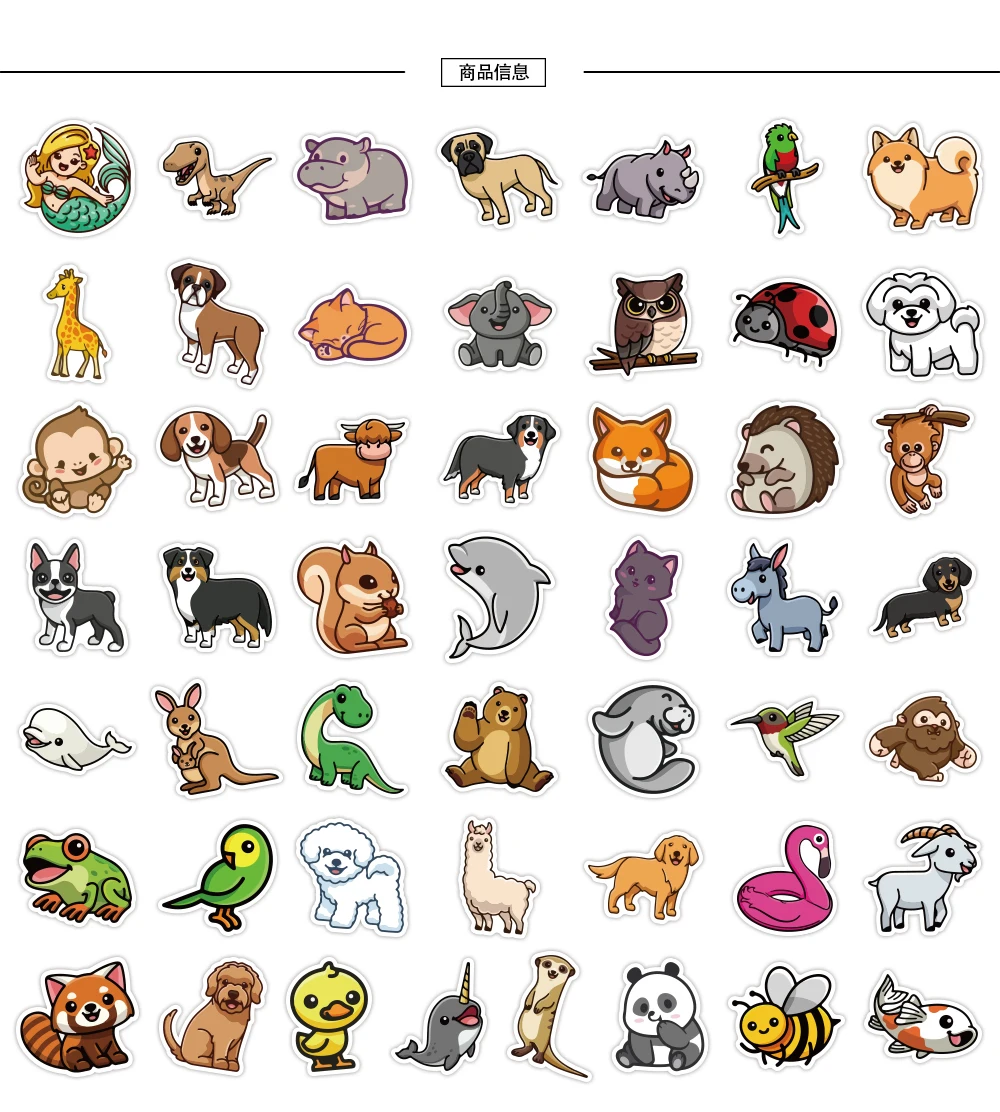 50pcs Cartoon Graffiti Animal Stickers For Notebook Water Cup Decal ...