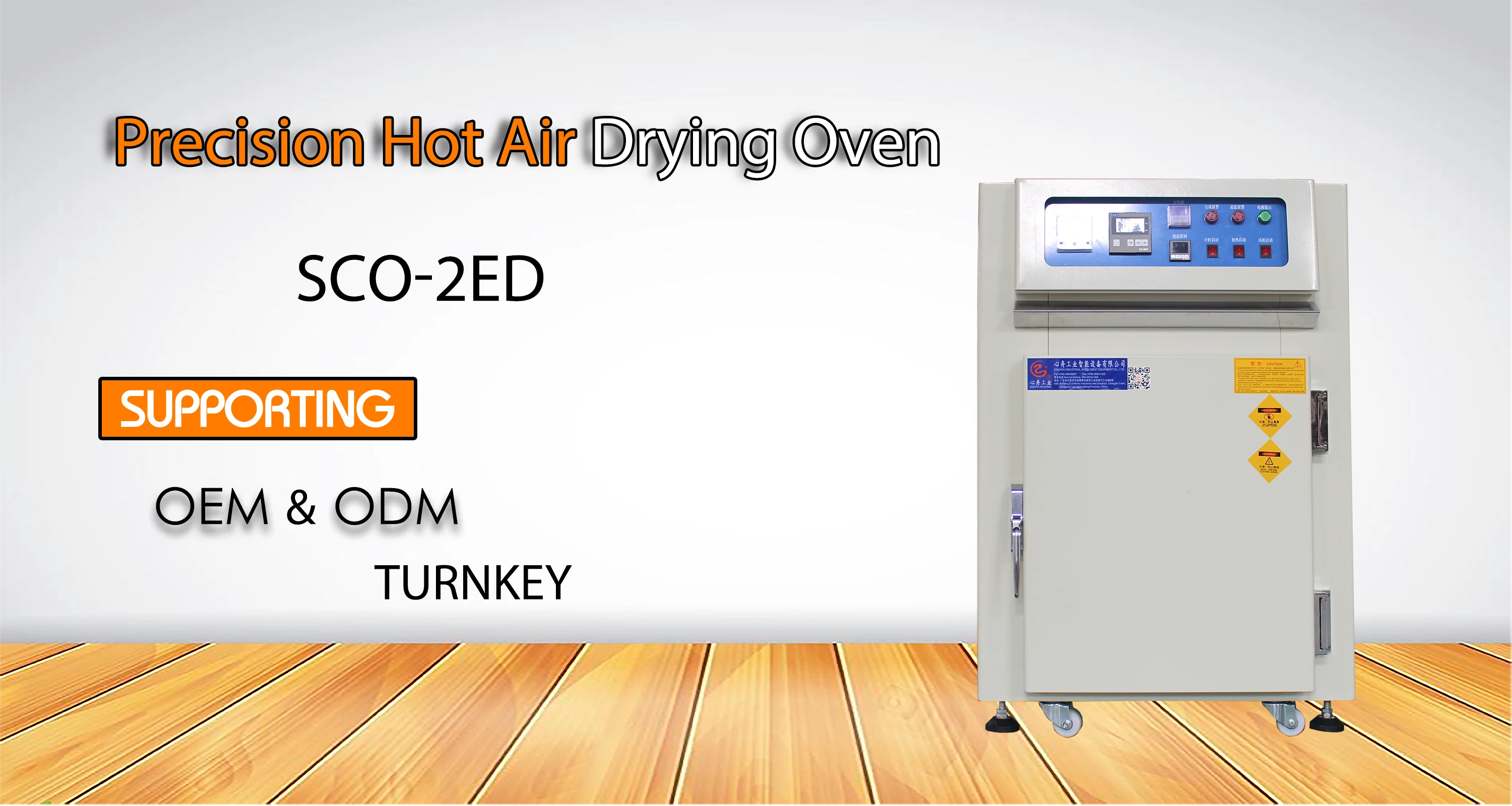 Precision Forced Hot Air Drying Oven For Electronic Board Mobile Phones Camera Ceramic Lab