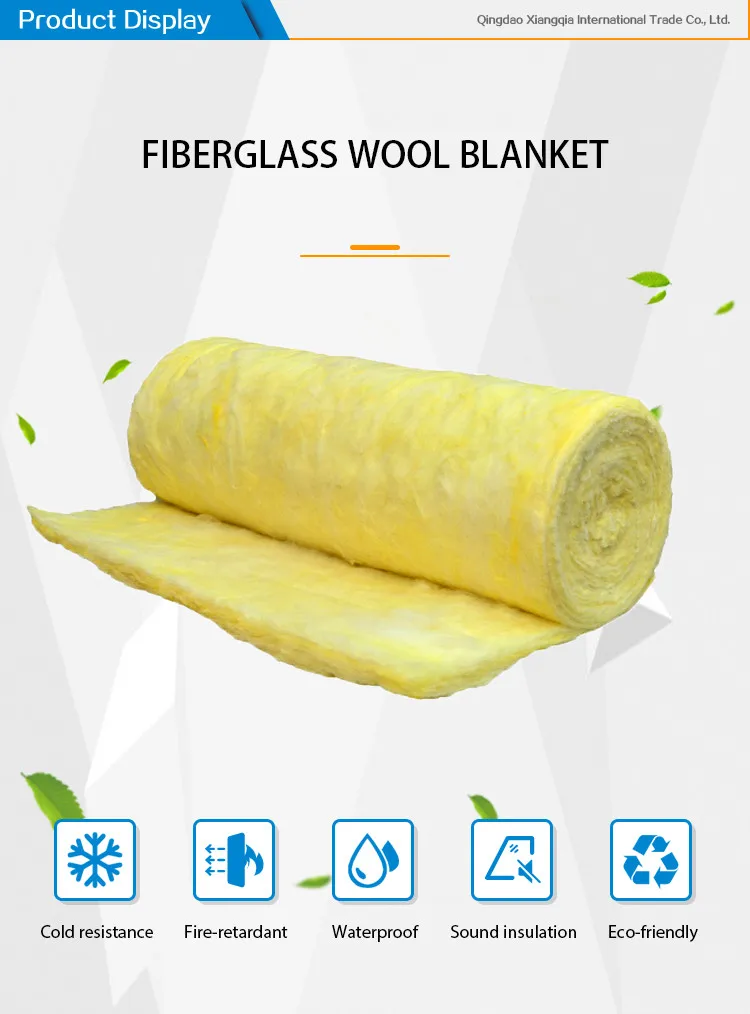YELLOW GLASS WOOL BLANKET