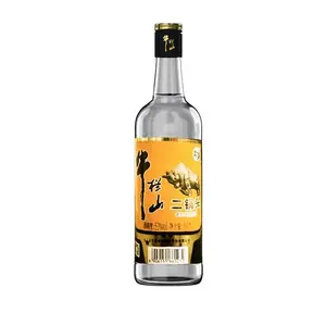 Beijing Niulanshan 53-degree Erguotou Clear-Aroma Pure Grain Baijiu T0 Grade 500ml 8 Bottles in a Whole Case Shelf Life 9999