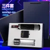 Quick-Opening Cup, Power Bank, Umbrella