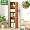 Classic style - 5-layer, 30cm long (pure bamboo plywood)