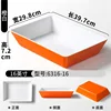 6316-16 Naranja Blanco