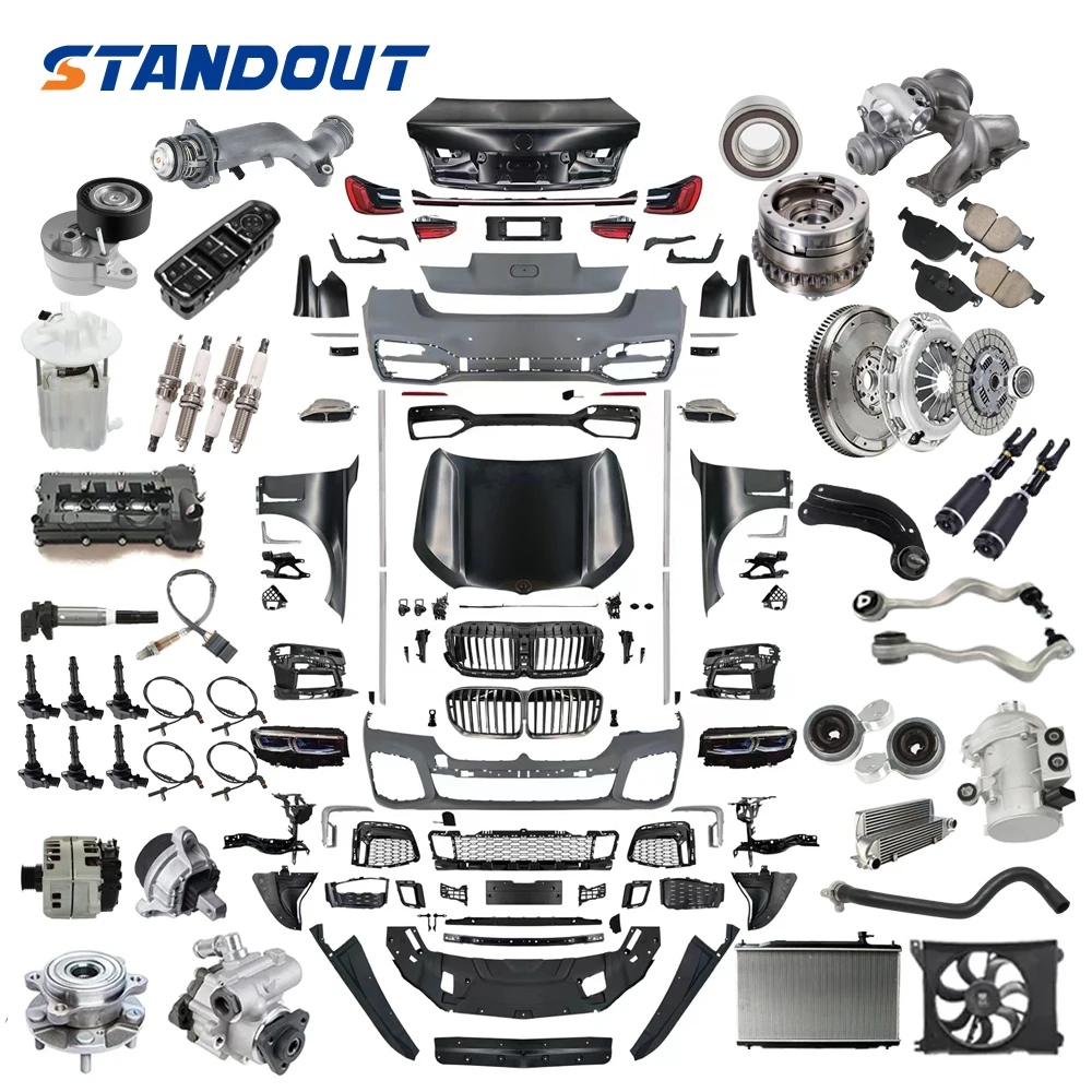 SIDEM Rotule axiale » Discount » marque de qualité - AUTODOC