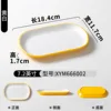 XYM666002 Yellow and White