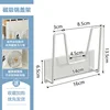 White magnetic pot rack